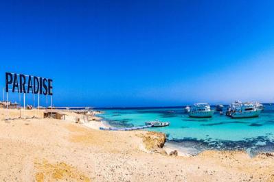 amazing trip around paradise island on your own private boat